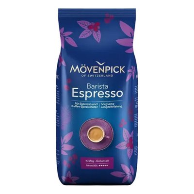 Мовенпік 1кг зерно Espresso 00158 фото